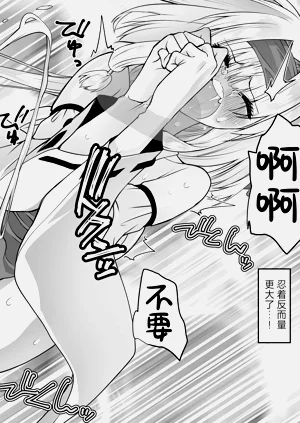 第35頁圖