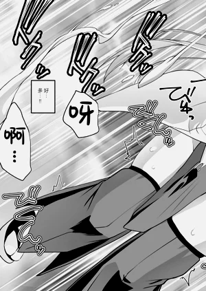 第36頁圖