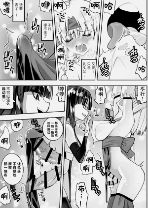 第40頁圖