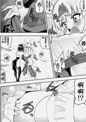 第41頁圖