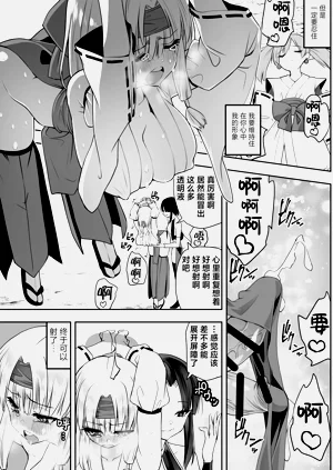 第44頁圖