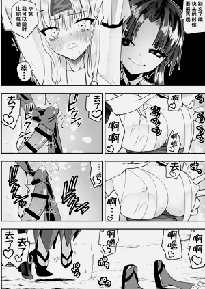 第45頁圖