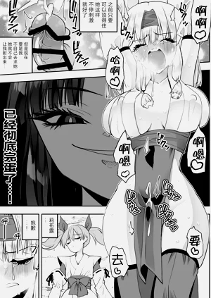 第46頁圖
