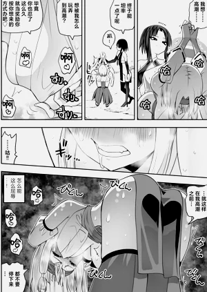 第47頁圖