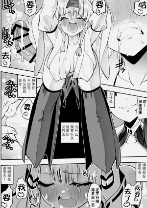 第49頁圖