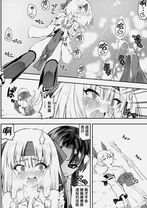 第57頁圖