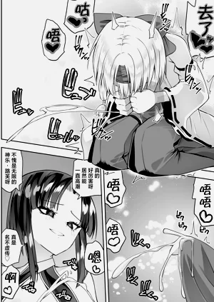 第59頁圖