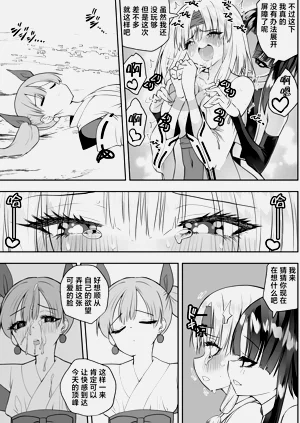 第60頁圖