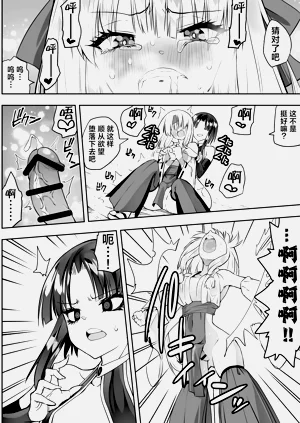 第61頁圖