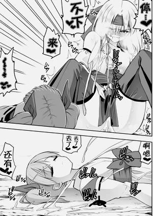 第64頁圖