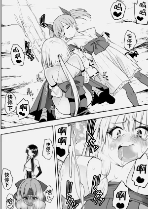 第65頁圖