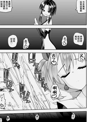 第66頁圖
