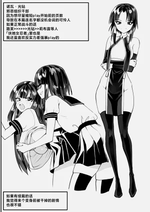 第67頁圖