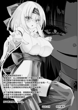 第68頁圖