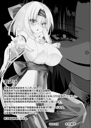 第69頁圖