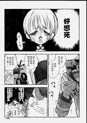 第15页图