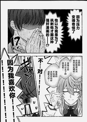第18页图