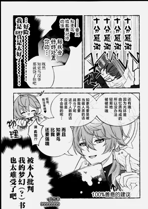 第22页图