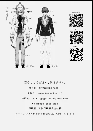 第25页图