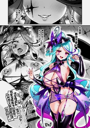 第7頁圖
