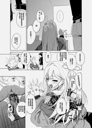 第13页图
