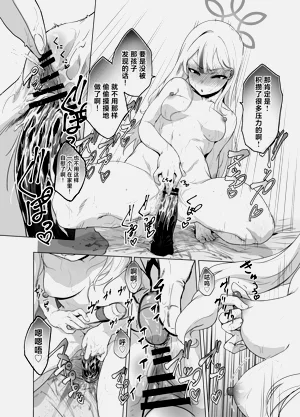 第14页图