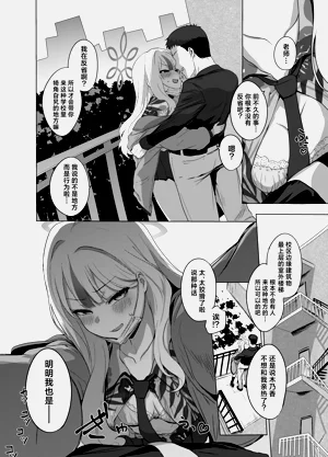 第18页图