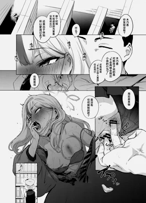 第28页图