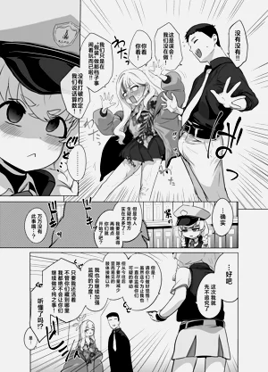 第39页图