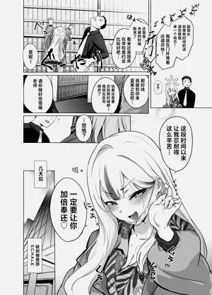 第40页图