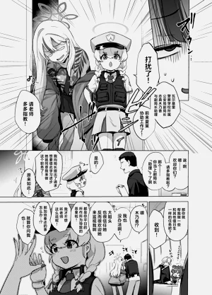 第41页图