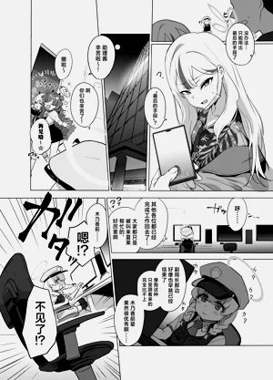 第42页图
