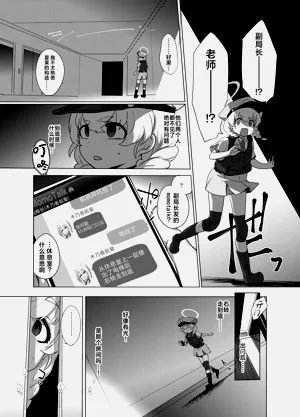 第43页图