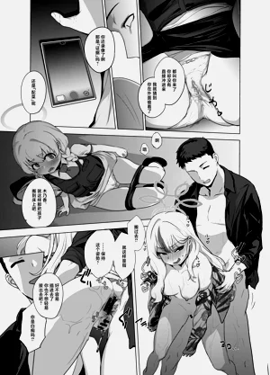 第49页图