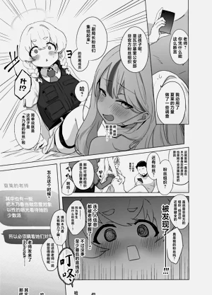 第57页图