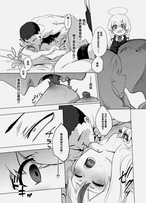 第60页图