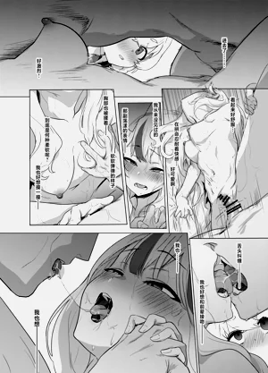 第64页图