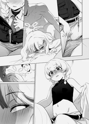 第65页图