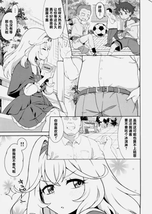 第3頁圖