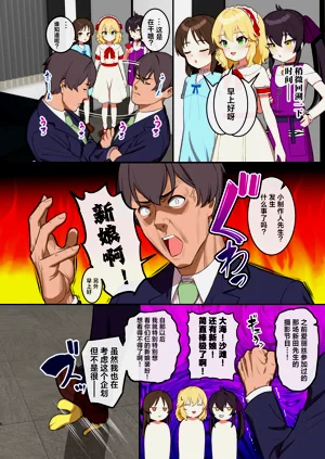 第4頁圖