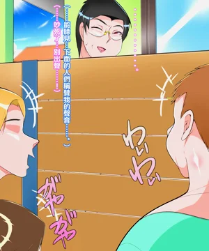 第100頁圖