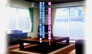 第134頁圖