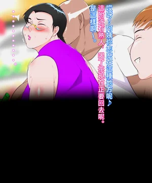 第139頁圖