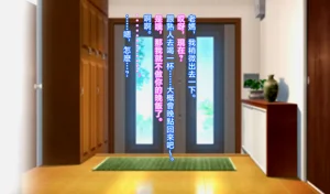 第163頁圖