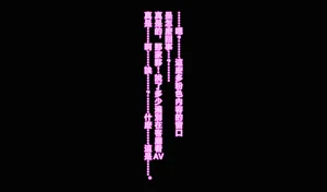 第169頁圖