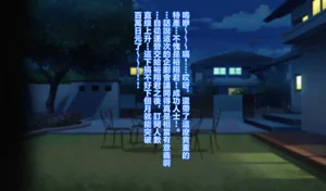 第182頁圖