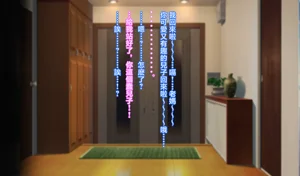 第183頁圖