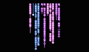 第189頁圖