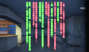 第216頁圖
