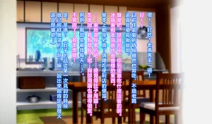 第83頁圖